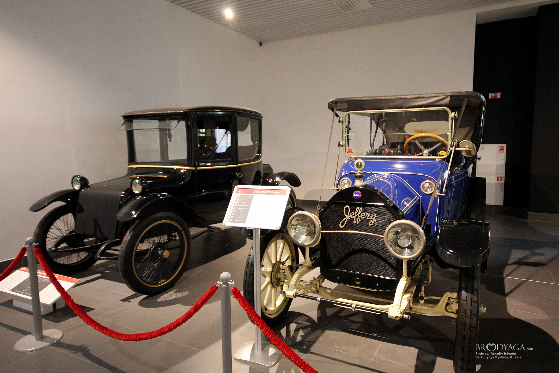 UMMC Auto Museum “XX century AUTO” Музей автомобильной техники УГМК «ХХ век АВТО»